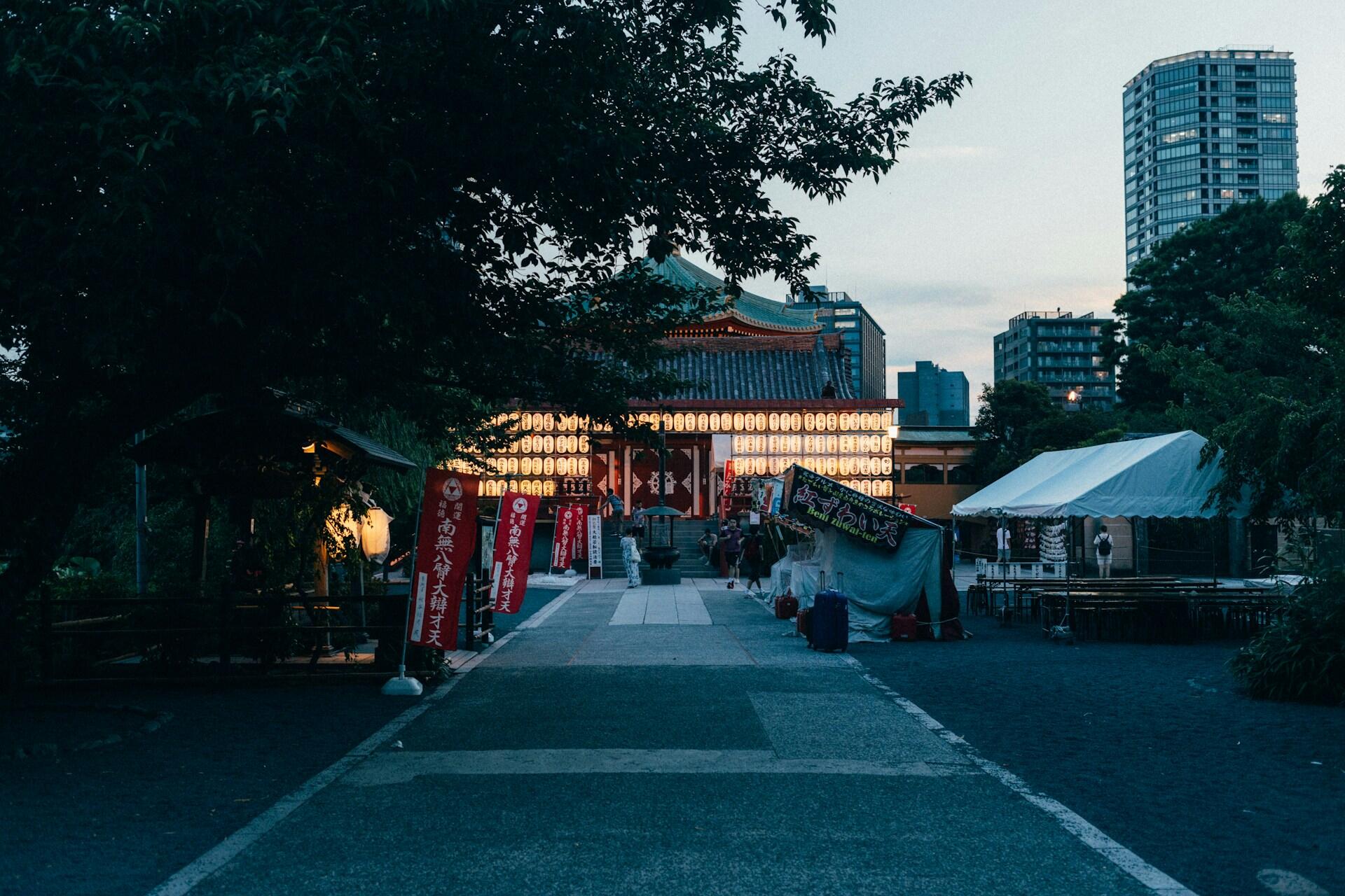 Stadtteil Ueno in Tokio