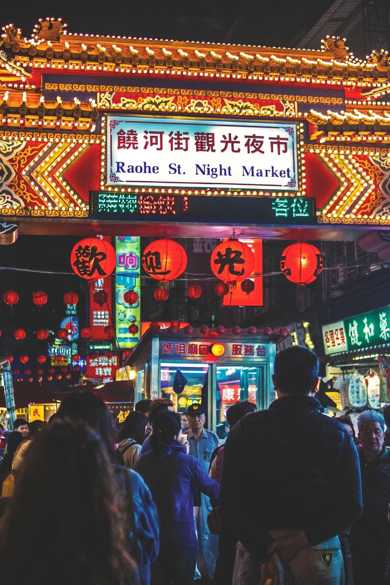 Willst Du nach China reisen?