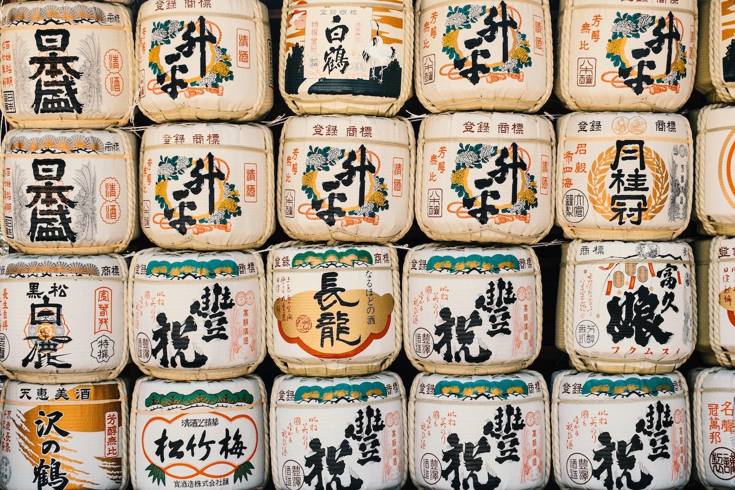 Du willst Japanisch lernen?