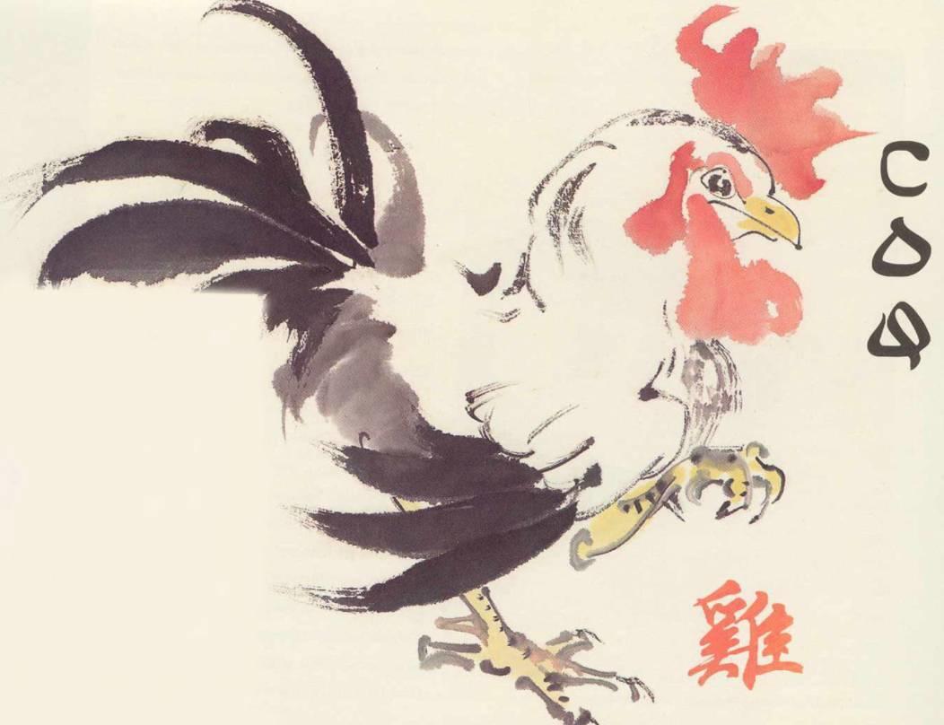 Illustration eines Hahns mit chinesischem Schriftzeichen