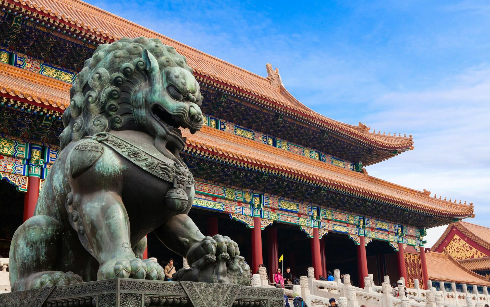 Die verbotene Stadt in Bejing