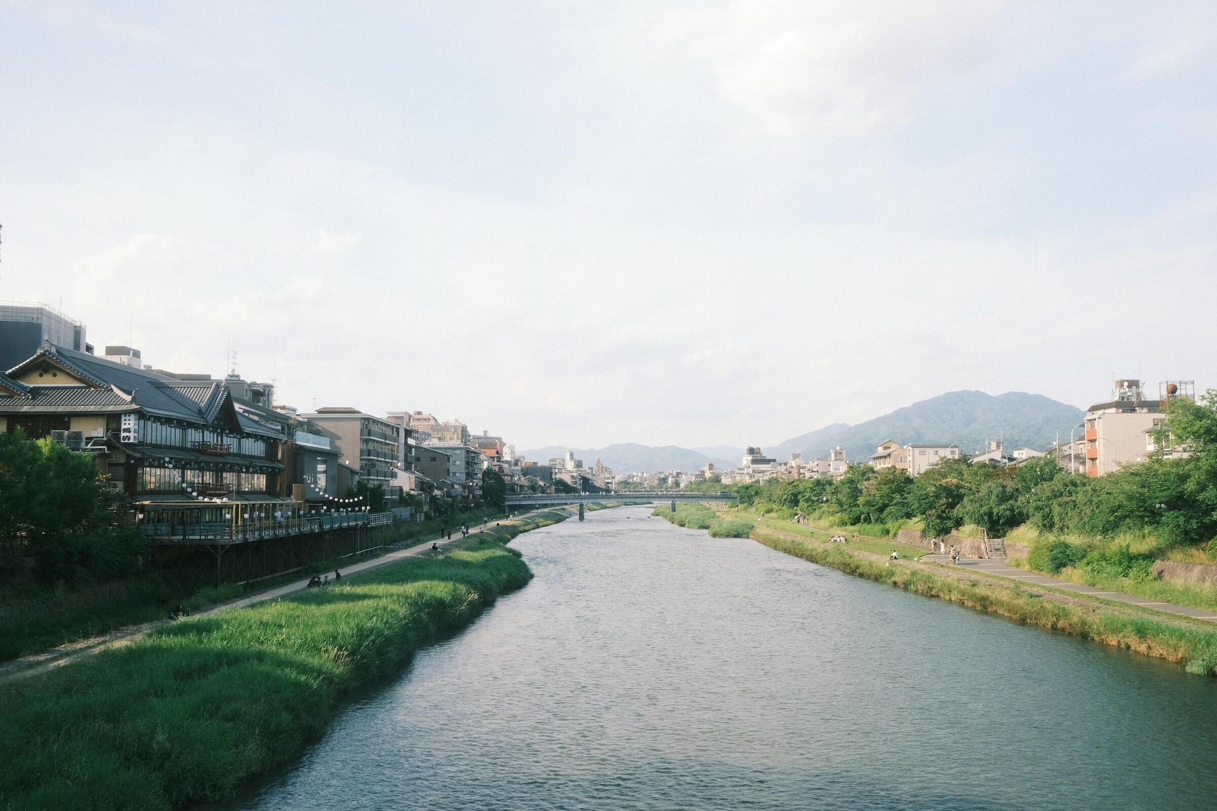 Ein Fluss.