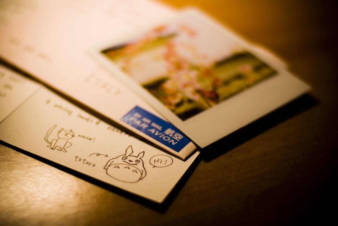 Hast Du schon einmal einen Brief aus Japan erhalten?