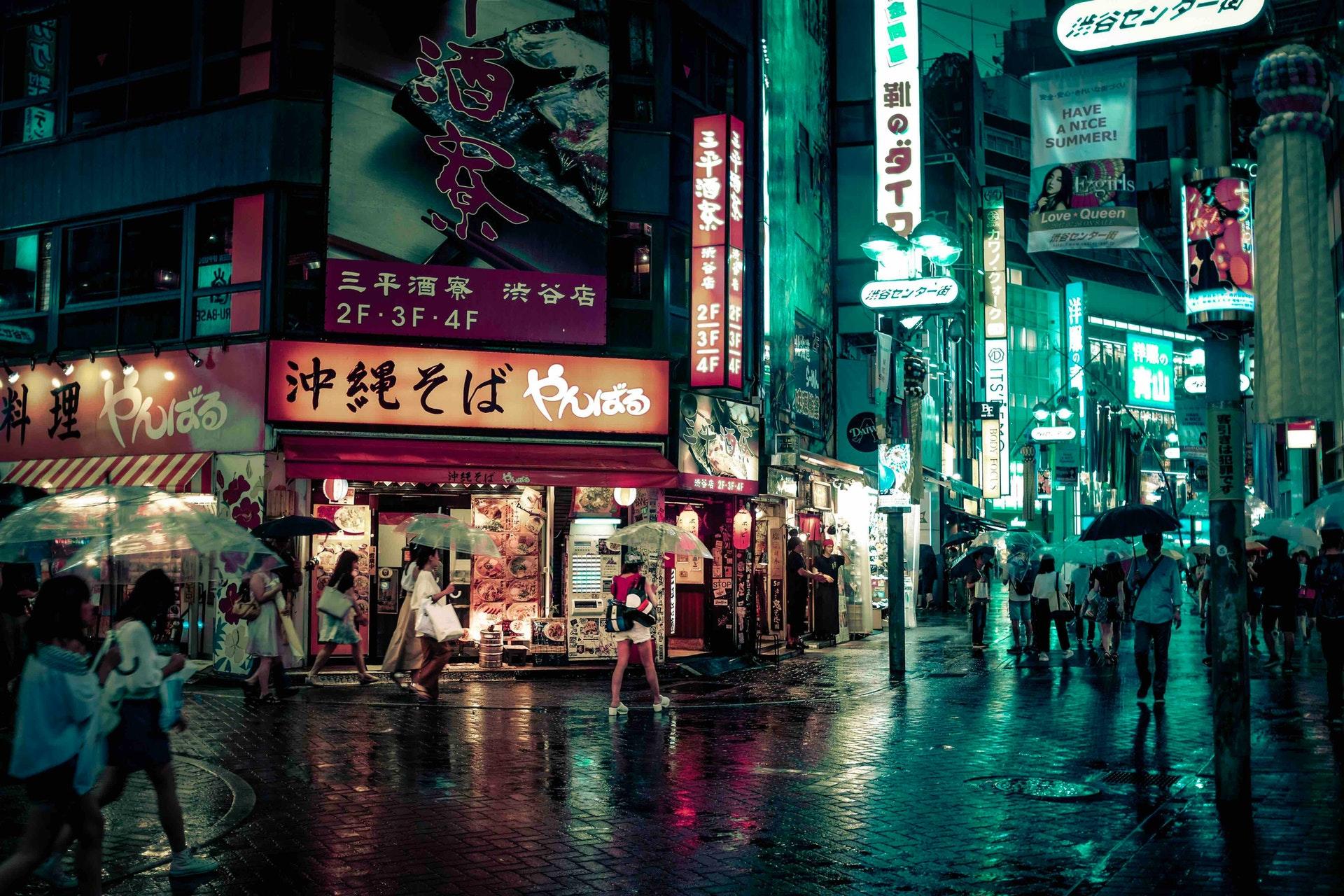 Warst Du schon einmal in einer großen japanischen Stadt unterwegs?