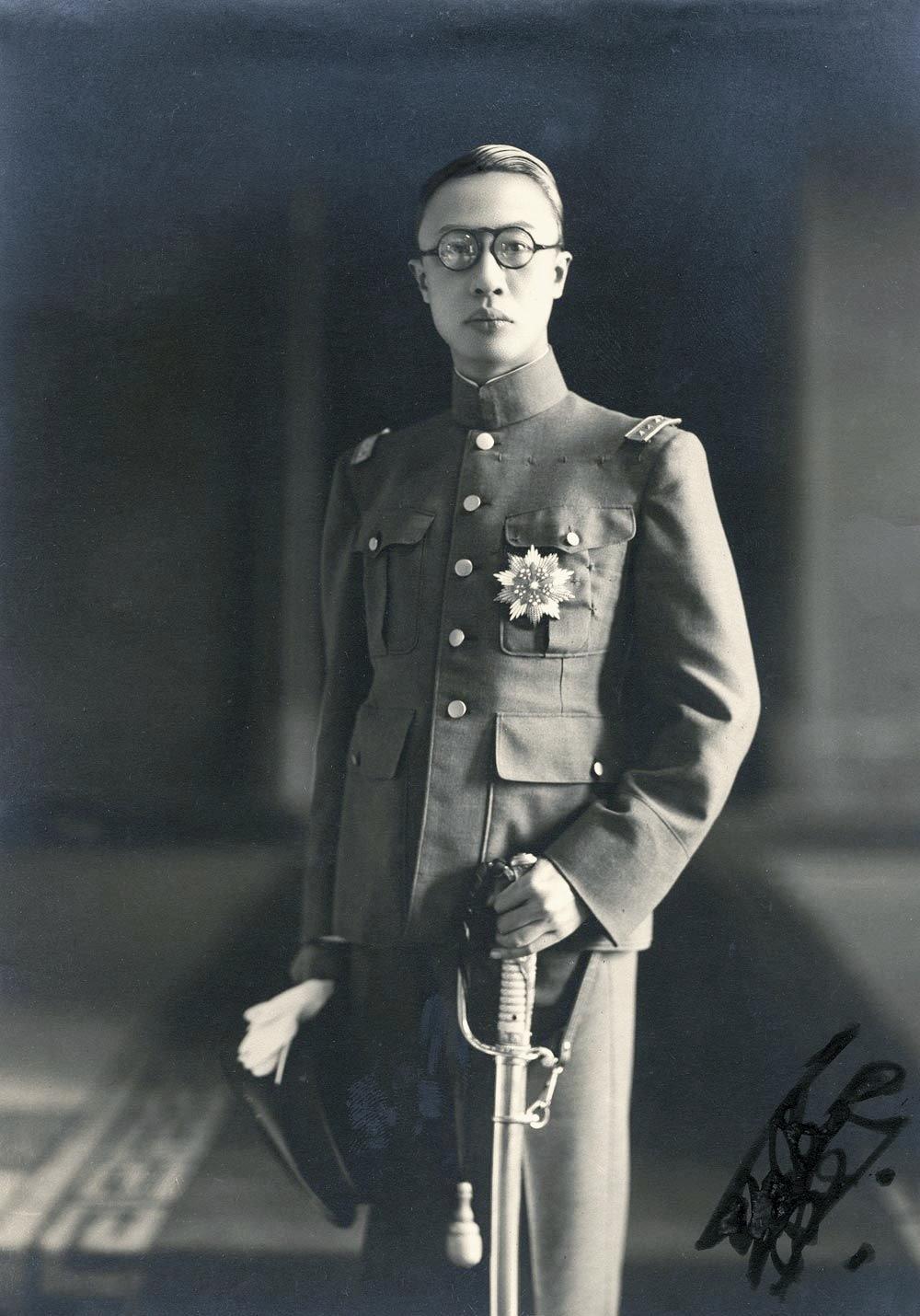 Kennst Du den letzten Kaiser von China?