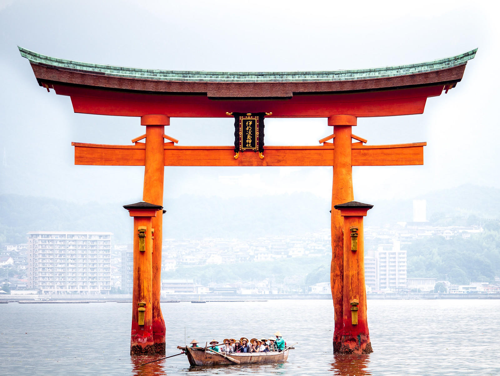 Kennst Du den Itsukushima-Schrein?