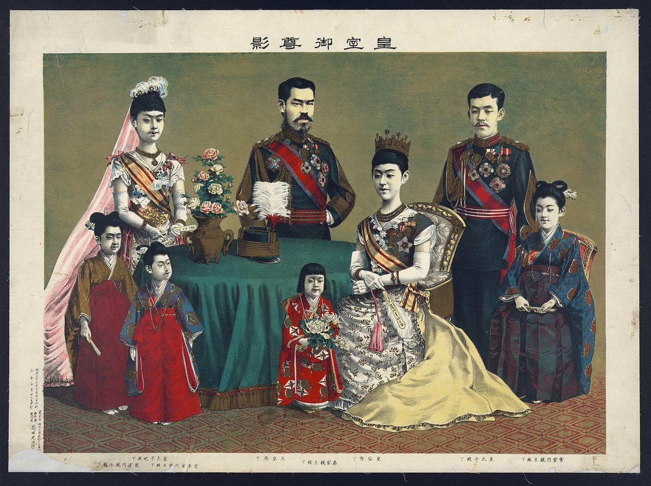 Kennst Du die Geschichte des japanischen Kaiserhauses?