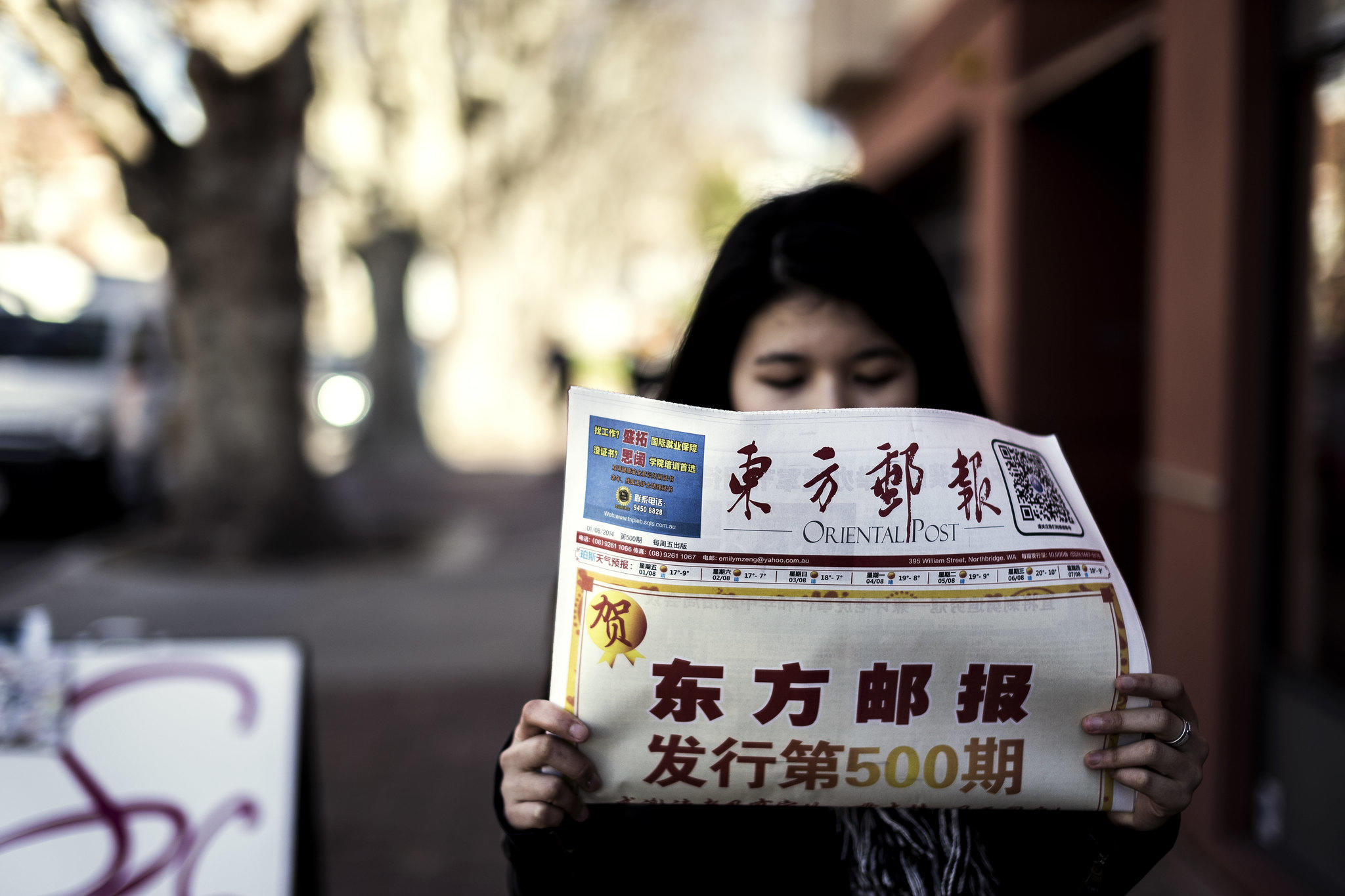 Was weißt Du über China?
