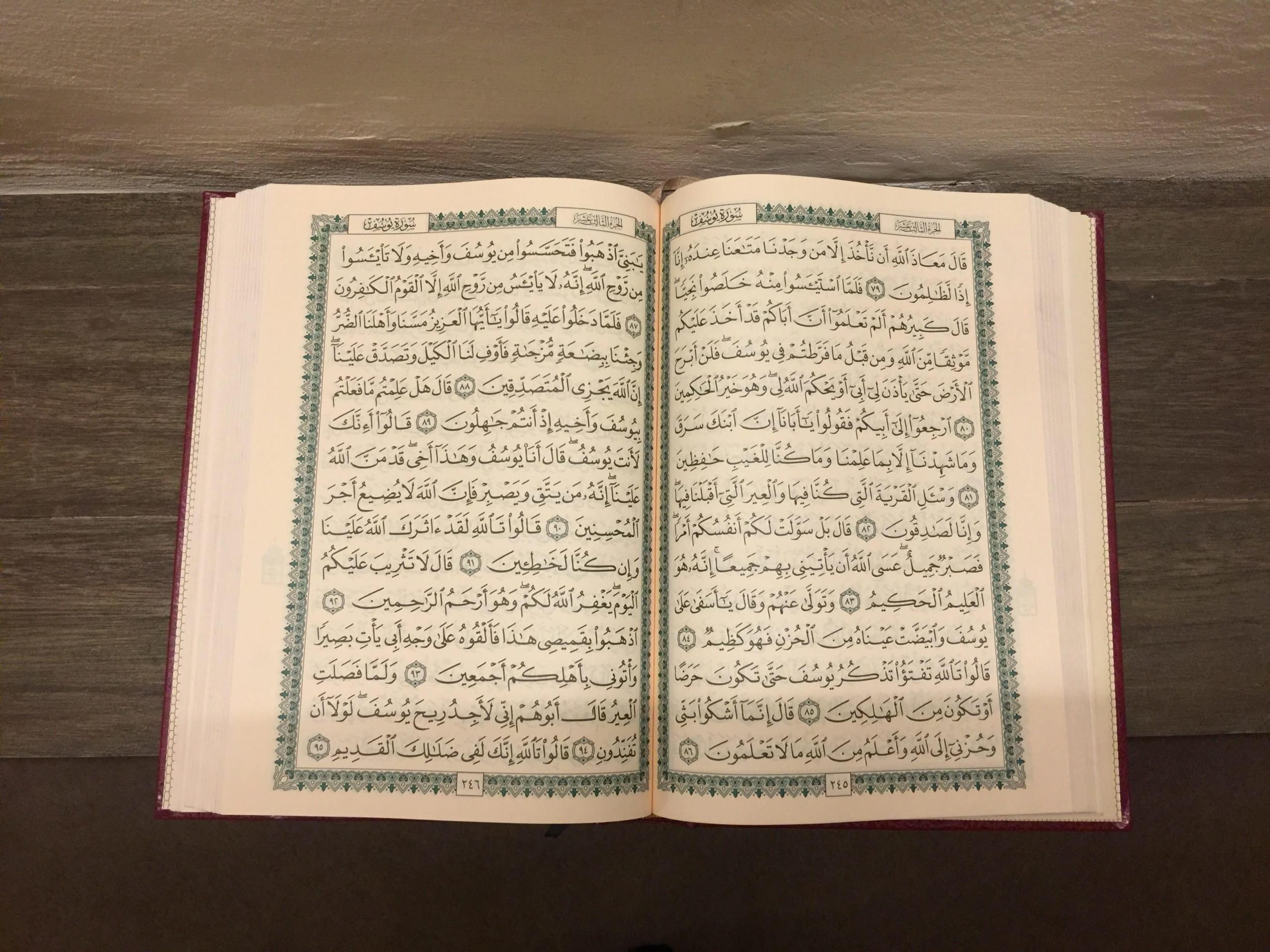 Der Koran ist ein ein Meisterwerk der arabischen Zierschrift.