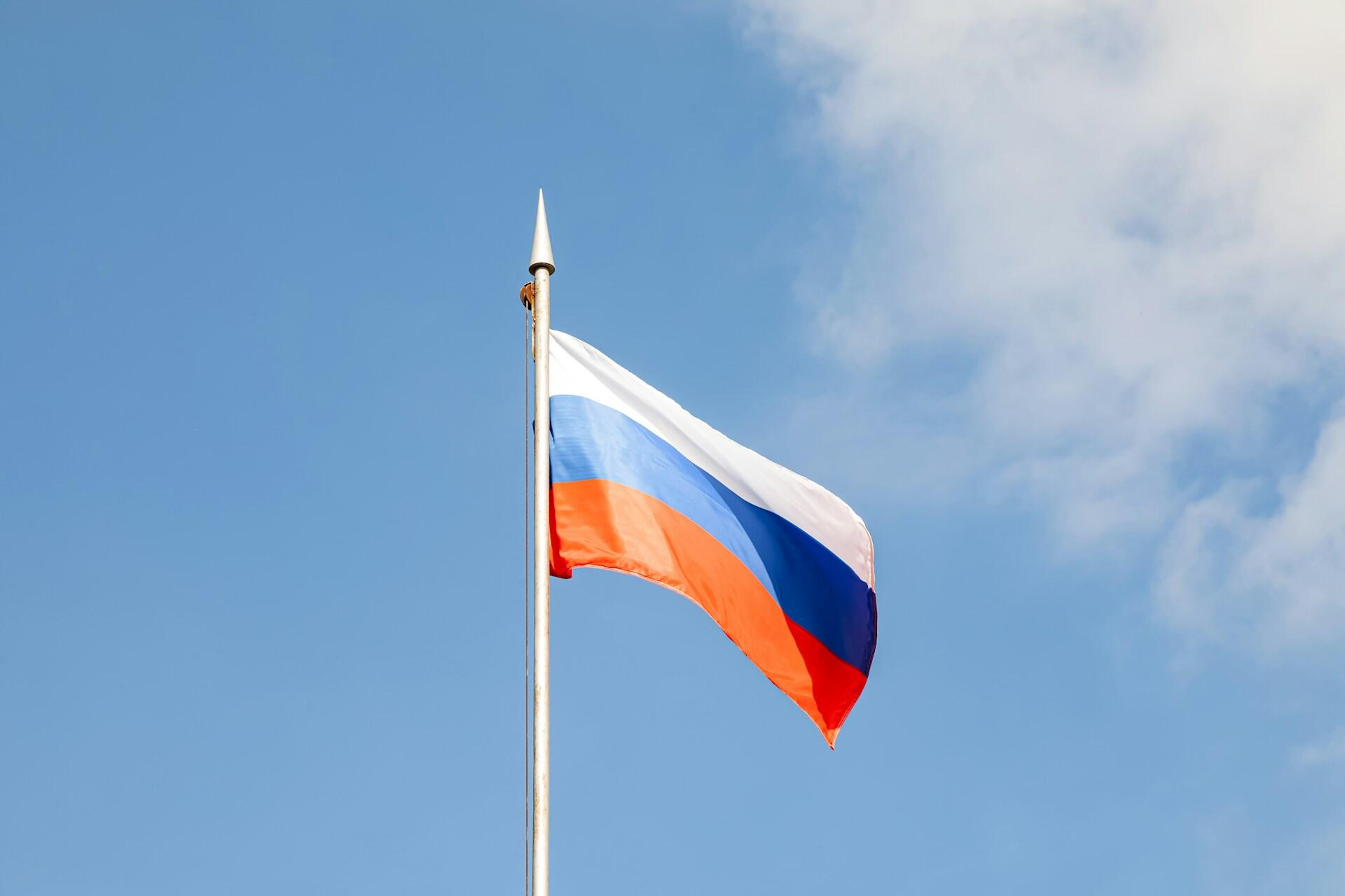 Die russische Flagge