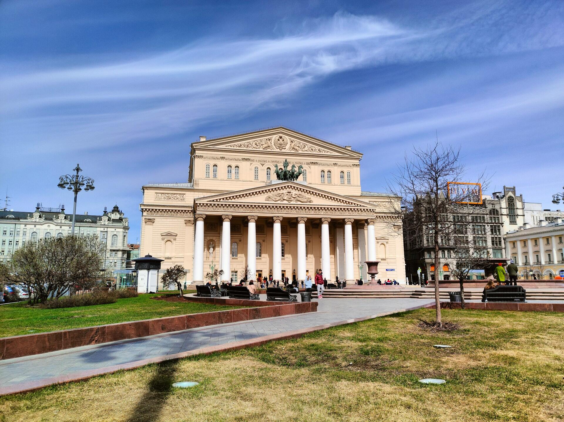 Bolschoi Theater in Moskau