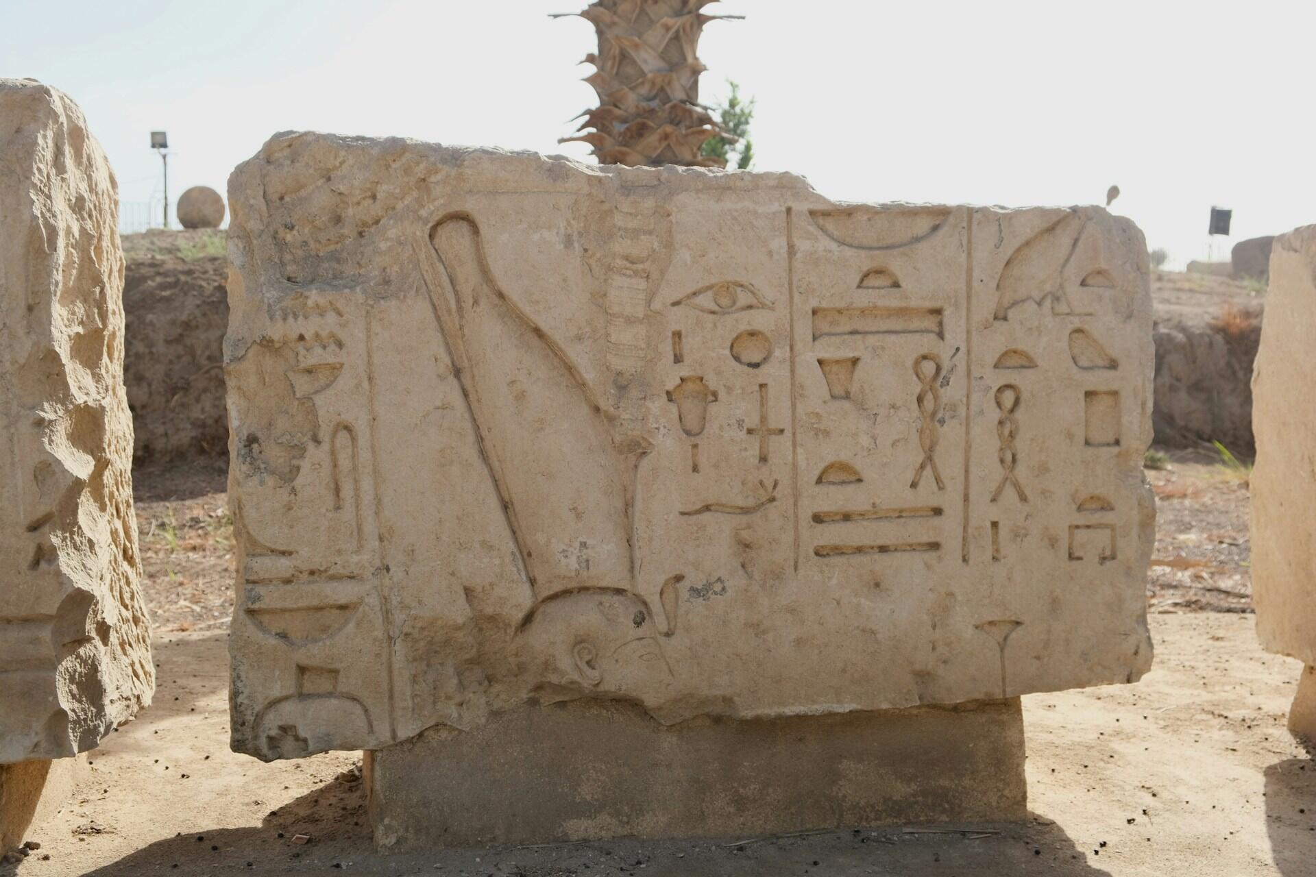 Hieroglyphen Stein