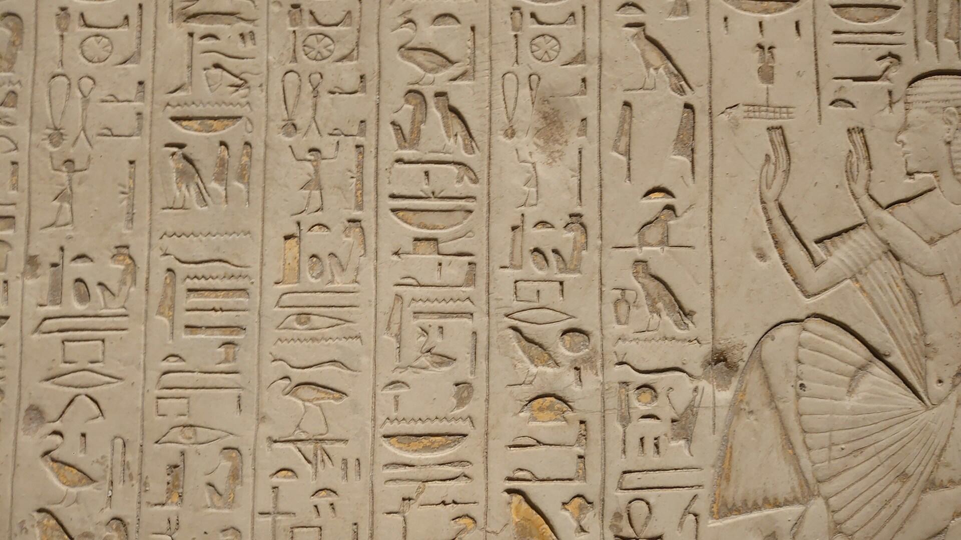 Hieroglyphen