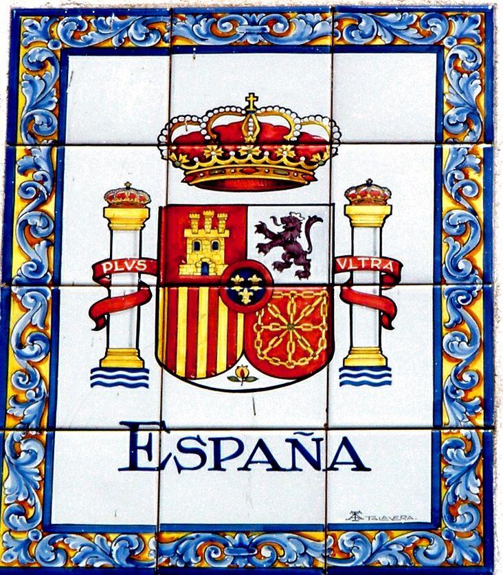 Das Spanische Wappen auf Fliesen.