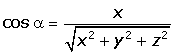 Explicaciones y ejemplos de cosenos directores - 11