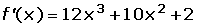 Explicaciones y ejemplos de derivada segunda - 7