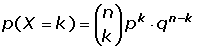 Explicaciones y ejemplos de distribución binomial - 1