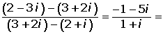 Explicaciones y ejemplos de división de complejos - 7