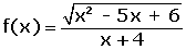 Explicaciones y ejemplos de dominio de una función - 11