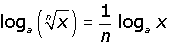 Explicaciones y ejemplos de ecuaciones logarítmicas - 7