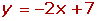 Explicaciones y ejemplos de ecuación de la recta - 52