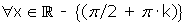 Explicaciones y ejemplos de función tangente - 4