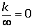 Explicaciones y ejemplos de infinito - 9