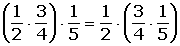 Explicaciones y ejemplos de multiplicación de números racionales - 4
