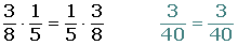 Explicaciones y ejemplos de multiplicación de números racionales - 6