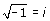 Explicaciones y ejemplos de número - 29