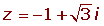 Explicaciones y ejemplos de números complejos - 46