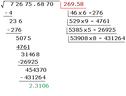 Explicaciones y ejemplos de operaciones con números decimales - 9