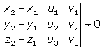 Explicaciones y ejemplos de posiciones de dos rectas - 23