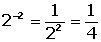 Explicaciones y ejemplos de propiedades de las potencias - 4