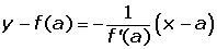 Explicaciones y ejemplos de recta normal - 4