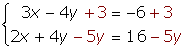 Explicaciones y ejemplos de sistemas de ecuaciones equivalentes - 2