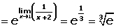 Explicaciones y ejemplos de uno elevado a infinito - 17