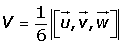 Explicaciones y ejemplos de volumen del tetraedro - 8
