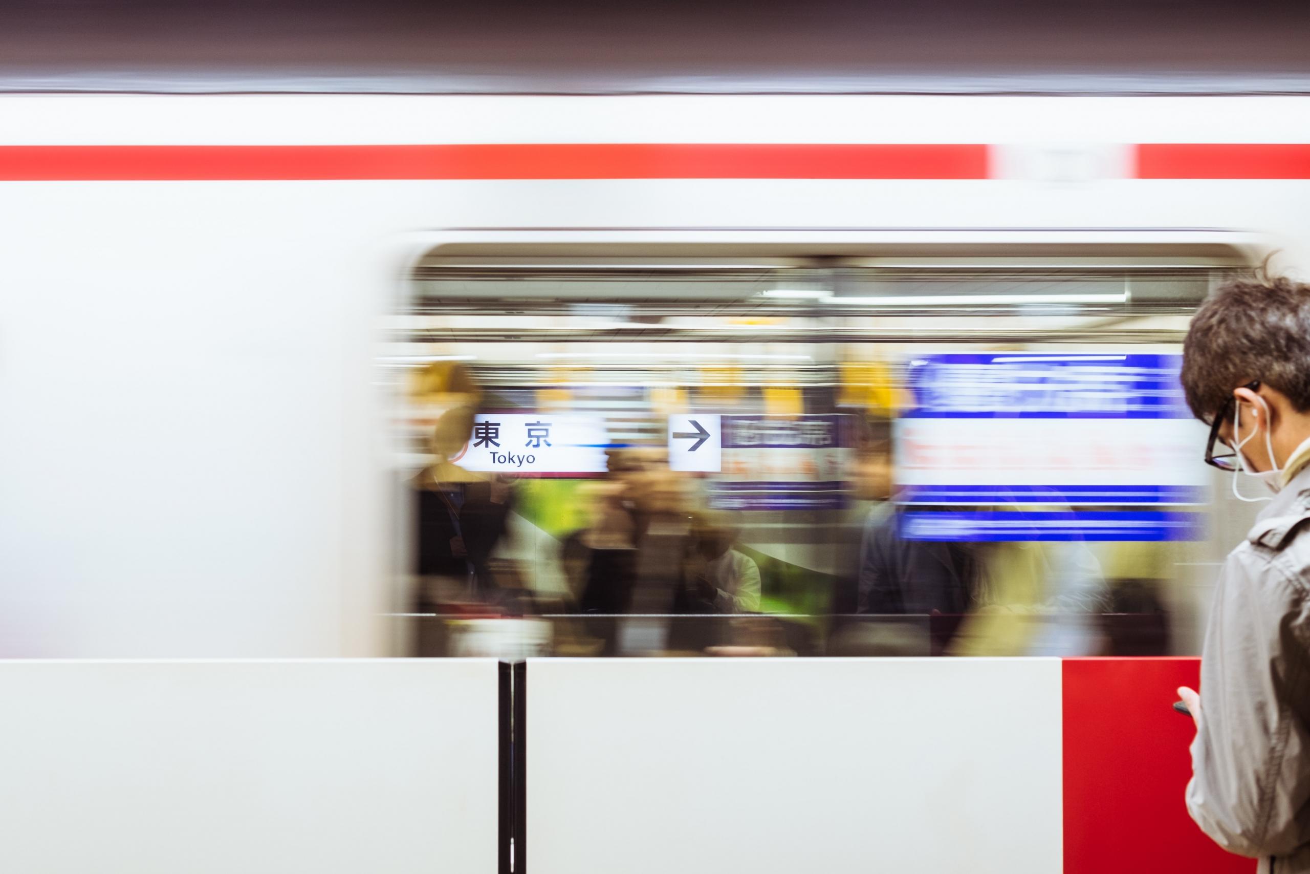 Et elektrisk tog i Japan