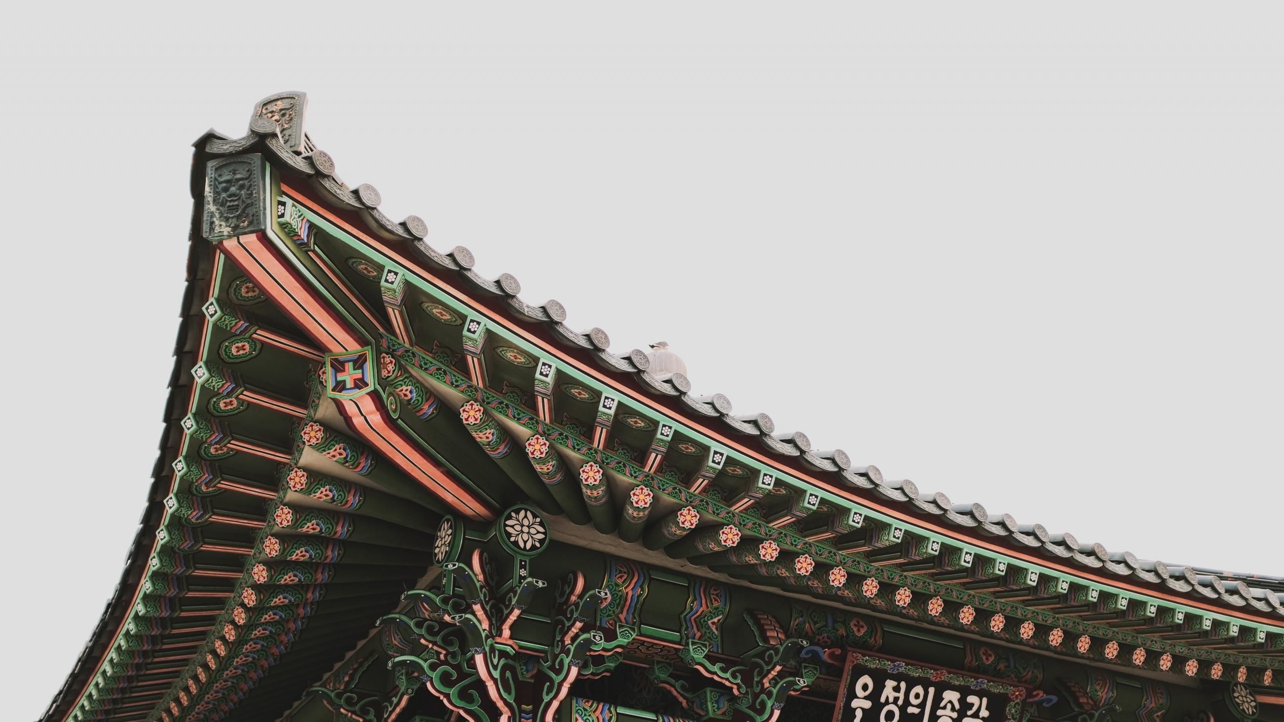 Tempel med koreansk sprog