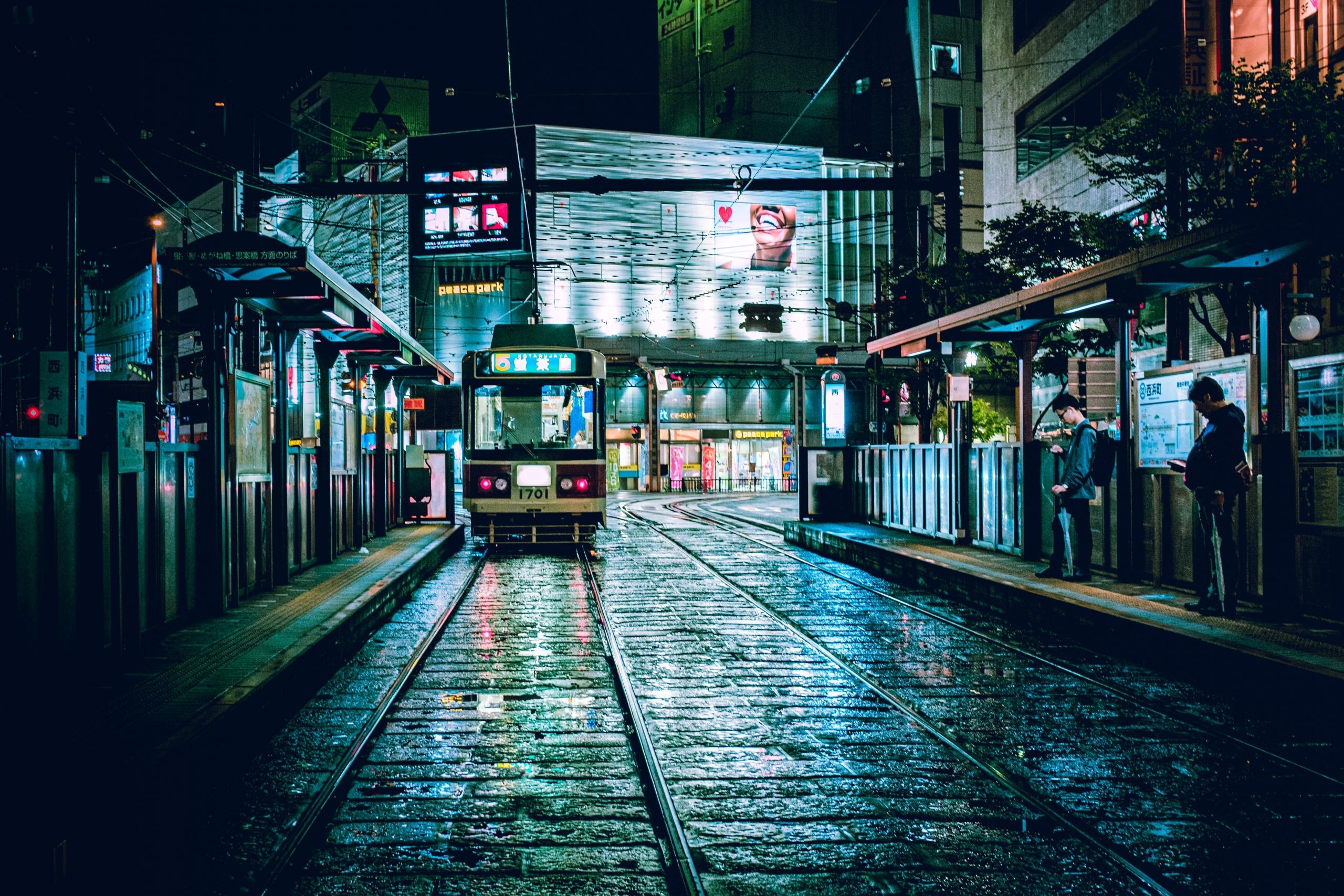 En by i Japan