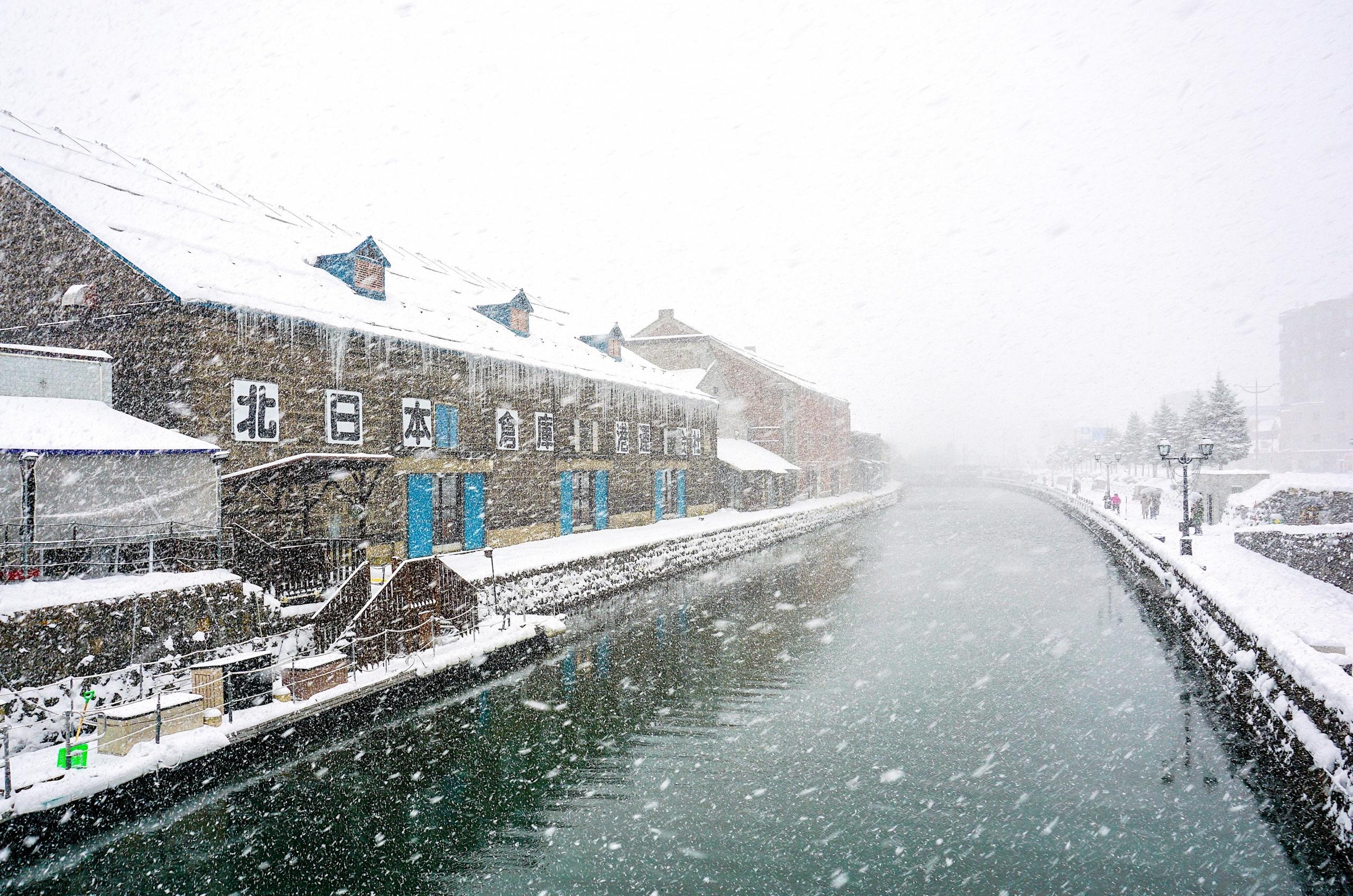 Sne i Hokkaido