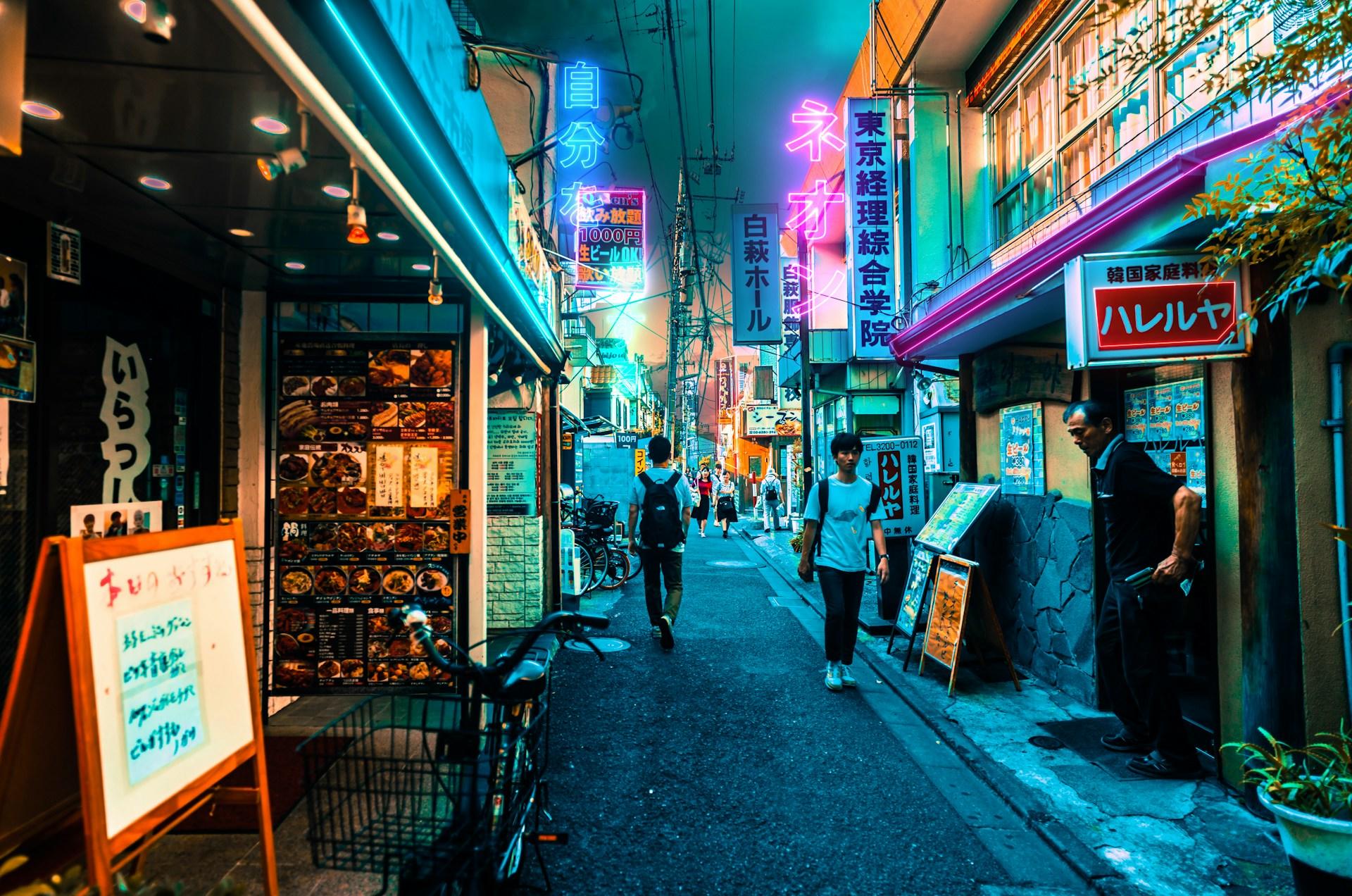 Gade i Japan