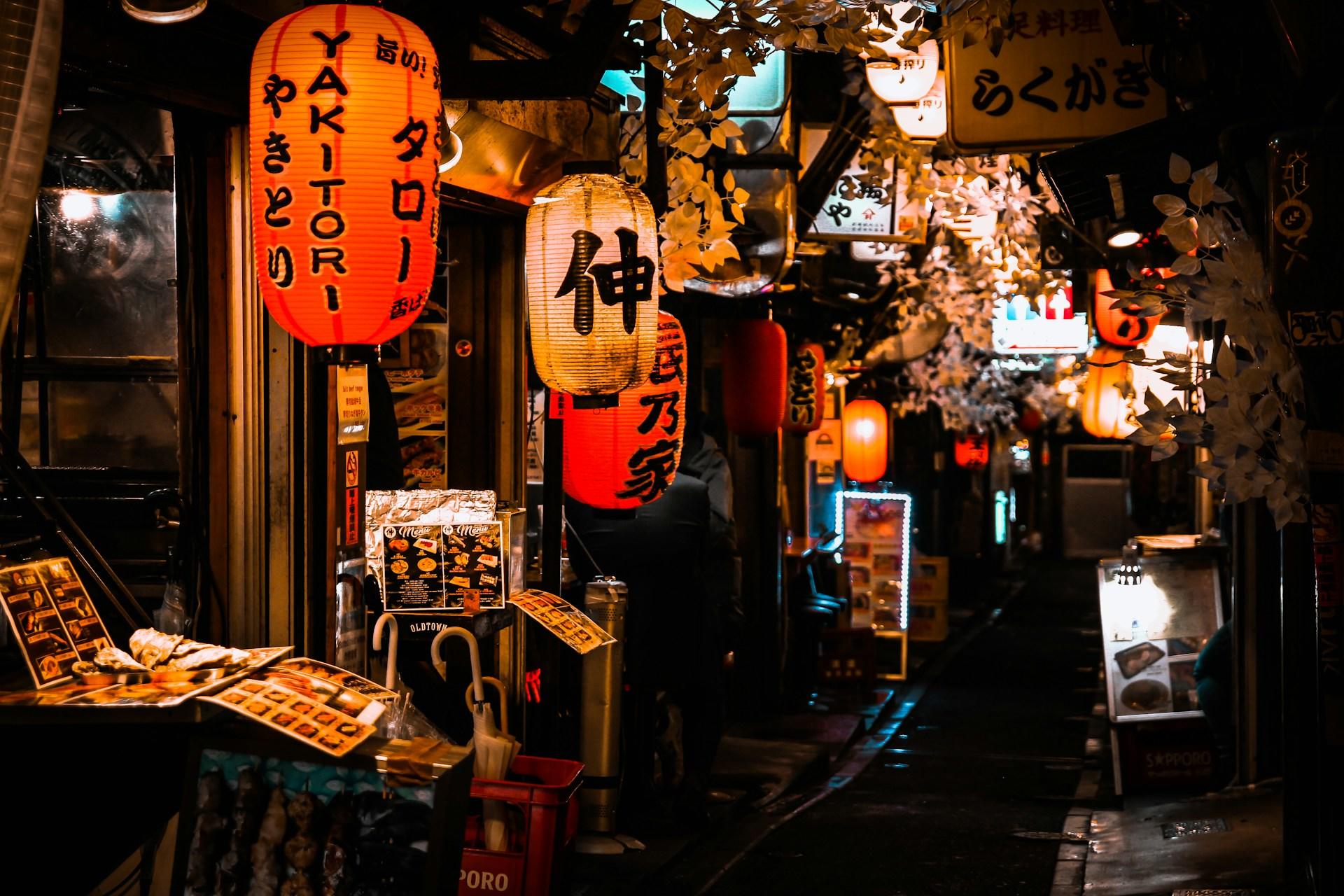 Japansk