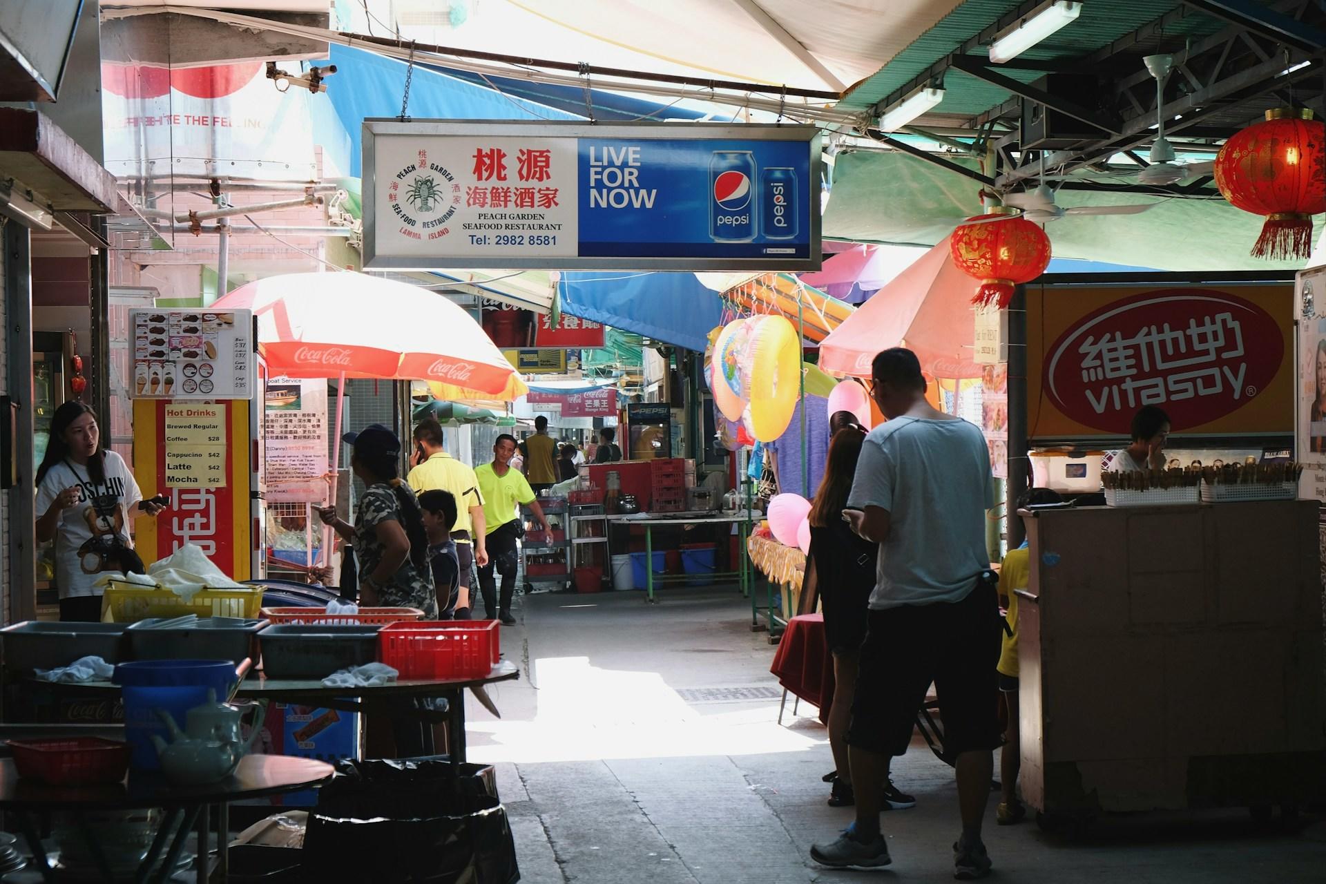 Gade i Hong Kong