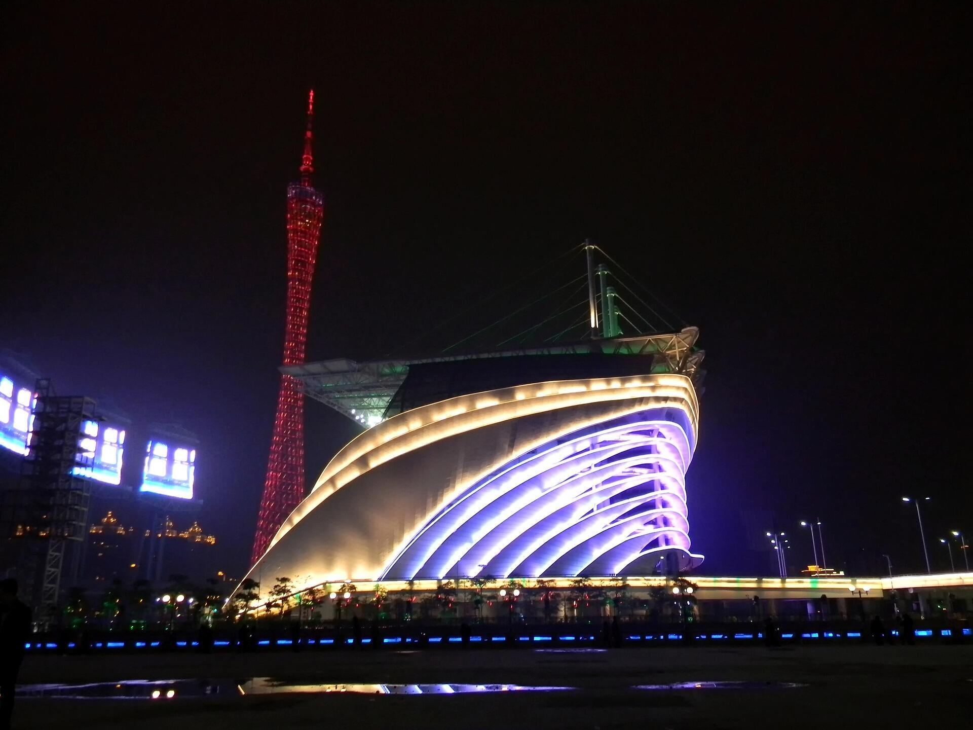 Guangzhou Opera House
