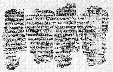 katkeline Derveni papüürus antiikse kreekakeelse tekstiga