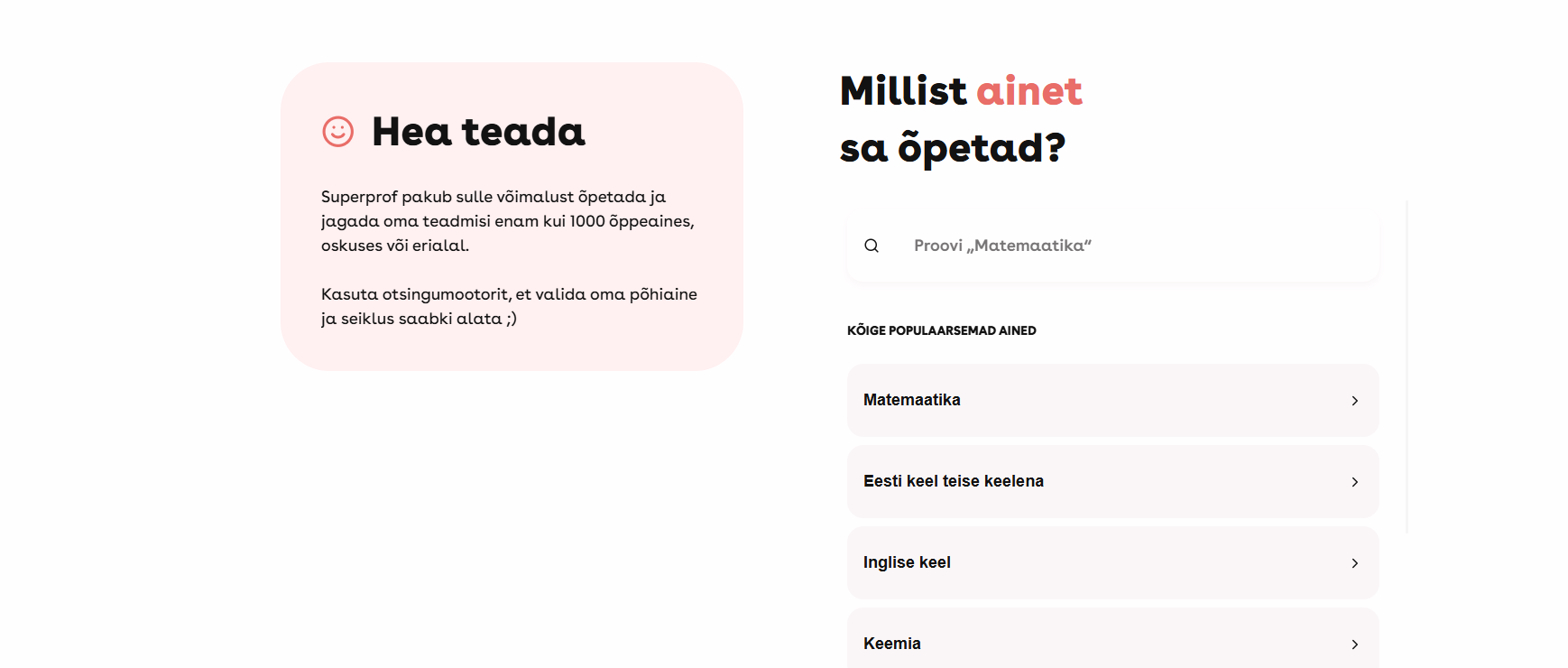 Kuvatõmmis Superprofi õpetajakuulutuse loomise esimesest sammust
