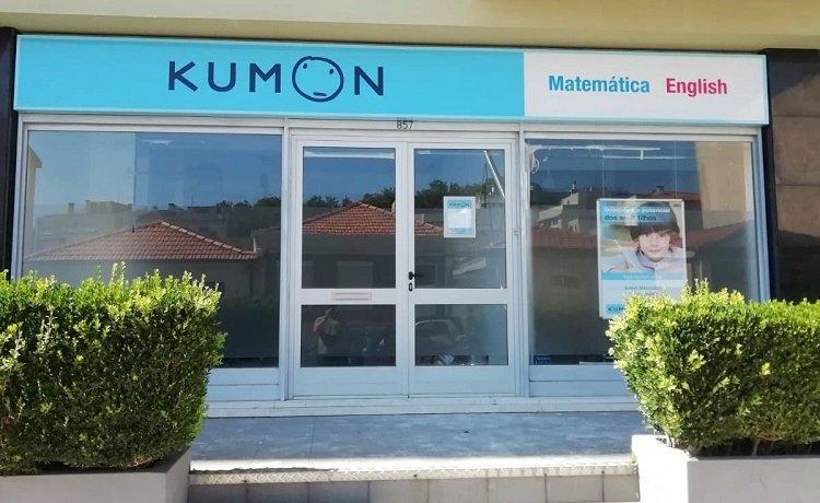 Centro Kumon de enseñanza.