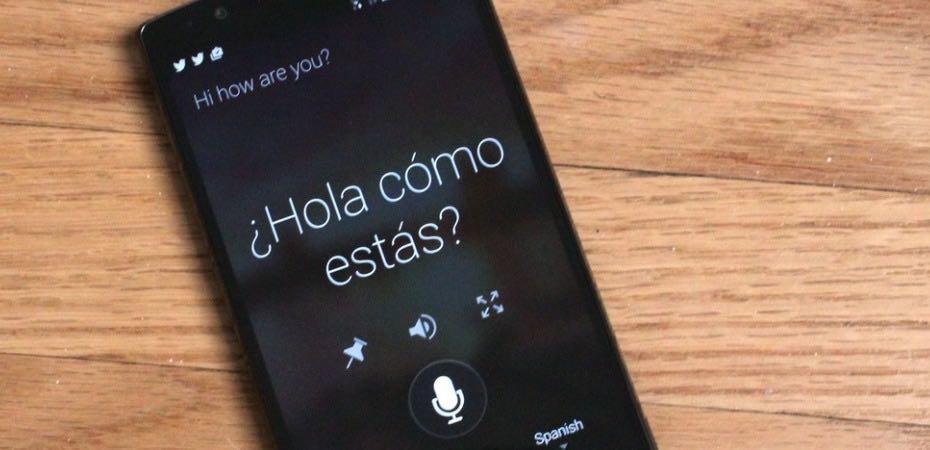 Comparativa de traducciones en línea